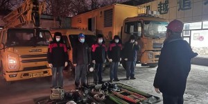 新疆阿克苏地区沙雅县发生6.1级地震 电网运行正常