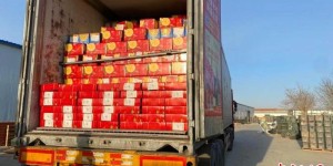 网络平台让新疆特色果品“走四方”