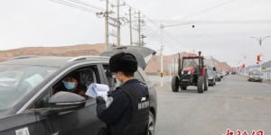 新疆伊尔克什坦口岸实现开门红 今年1月出口车辆逾800辆