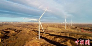 新疆哈密何以成为西北风电装备制造全产业链基地