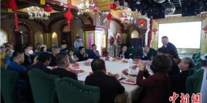 新疆阿克苏：百年老街《王三街》长篇小说再版发行