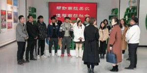 新疆喀什地区出台31条优惠政策 支持市场主体健康发展