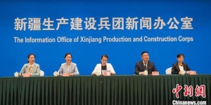 新疆兵团：就业人员中女性占比近五成