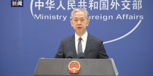 日本宣布中国旅客抵达后需进行检测，外交部回应！