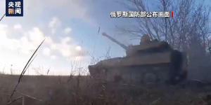 最新！乌称打击俄军弹药库；白俄罗斯：乌克兰导弹偶然飞到境内的可能性不大，有能力回应任何挑战和威胁