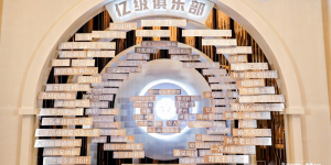 短剧大淘金 “钱”途很长丨2022年度总结①