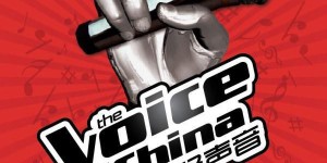 业绩连续三年下滑，上市首日股价却大涨70%，星空华文能否唱好“中国好声音”？