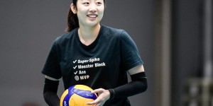 中国女排最新名单！朱婷保留号码不打世联赛！姚迪基本无缘国家队