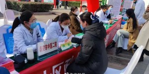 关爱女性健康 共建幸福生活——泰山区全面开展妇幼健康服务宣传月