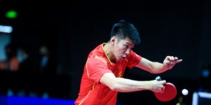 最新战报！国乒单打两胜一负，女单小将连输三局惨遭淘汰