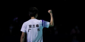 最新战报！国羽男单力克法国黑马，女双2分惜败无缘4强