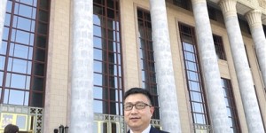 提高科技成果转化法治化水平