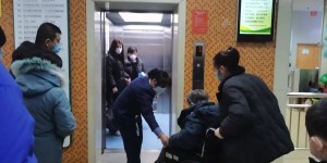 济宁医学院附属医院：让来院就医群众健健康康过大年