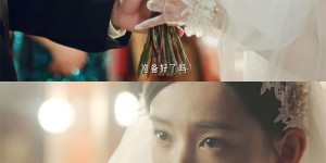 还得是帅哥美女来演带感狗血 男主以为女主要勾引他……