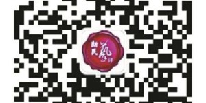 NFT  一枚互联网“游戏代币”