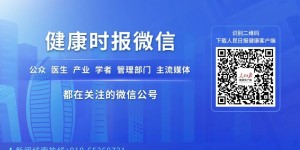 新的一年牢记10句话，照着做健康平安一整年！