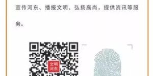 医疗健康志愿服务丨健康进社区 温情暖人心