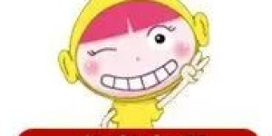 【新春特稿｜2023年台海局势何去何从？】包承柯：用坚定的态度反制外部和“台独”分裂势力的挑战