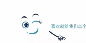 儿童：“洋葱法”巧穿衣，保护呼吸道健康 | 中医支招守元气