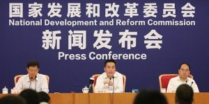 发改委：加快推出5G商用牌照 对推广VR/AR予以补贴