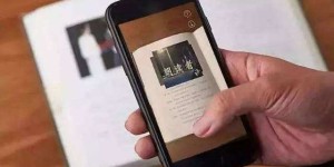 跃然纸上”成为现实 5G见证阅读未来