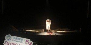 浙江移动5G+8K+VR高清直播 带你全方位观看舞剧《春之祭》