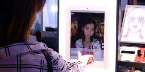 AR技术助力美妆销售提升6倍 法国娇兰推出虚拟试妆App