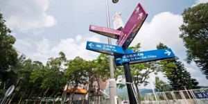 西贡到西湾村海 徒步穿越香港最美海岸线