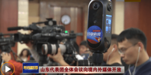 5G+VR全景直播背后：360度影像成为主流