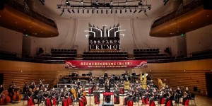 一周6场音乐会 乌鲁木齐岁末演出季好戏连台