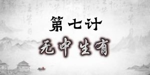 无中生有(3)：有国检证书吗？关于中国玉王和田玉手镯鉴定证书的说明：为什么您看到的证书足够可靠
