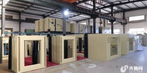 好评中国｜人工智能驱动山东工业变革