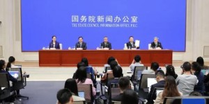 新疆再次回应美国制裁：阻止不了企业、产业发展壮大