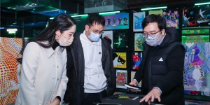 “C位出道”元宇宙新生活艺术展开幕