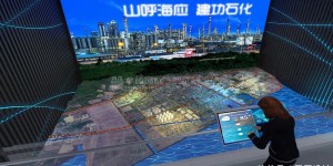 四度科技可视化大屏3D展示效果在园区数字孪生应用效果不错
