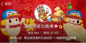 元宇宙可行性探讨：最先受益于虚拟人的产业