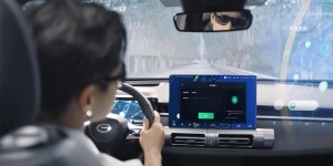 当元宇宙与智能座舱融合，是一种怎样的沉浸式体验？