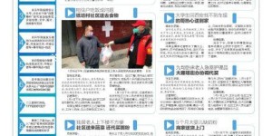 西北首套新闻摄影作品NFT今日10时免费发行