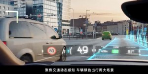 虚拟“店小二”将出道，芯片厂借力工业孪生，上海五个新城数字化转型导引来了