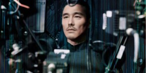 直播电商，开始“卷”虚拟人了？