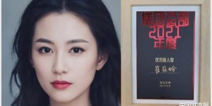 “数字员工”斩获年度万科新人奖，到2030年虚拟人市场规模或达2700亿元