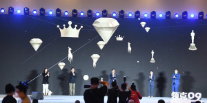 关注电影节｜全国首个国际电影节元宇宙峰会三亚举行