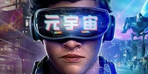 全面开启元宇宙业务，阳子文化元宇宙创世纪念章发行