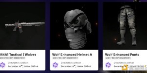 游戏巨头育碧将推出NFT游戏平台Quartz 欲进军元宇宙 金色财经