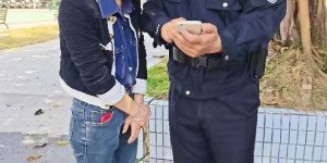 足不出户，网络兼职赚钱？深圳一女子差点被骗18万元
