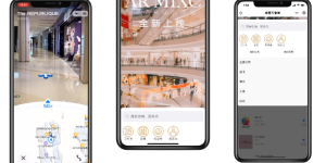 华润数科携手成都万象城上线AR导航，开启“数字孪生”新消费时代，引领西南商业元宇宙落地