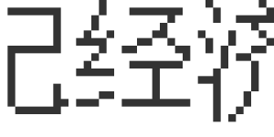 全国政协委员、原中国保监会党委副书记、副主席周延礼：推动金融与产业数字化融合，培育1.1亿户中小微企业实现数字资产灵活配置