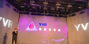 售价3999元，网鱼网咖母公司玩出梦想推出新品6DoF VR一体机