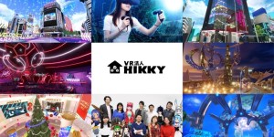 日本元宇宙会展公司HIKKY再获5亿日元追加融资，A轮总额达70亿日元