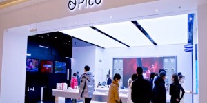 网传字节跳动调高 Pico VR 今年销售目标至 180 万台